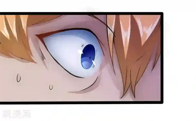 末世苍狼第3话 现在，还想要钱吗