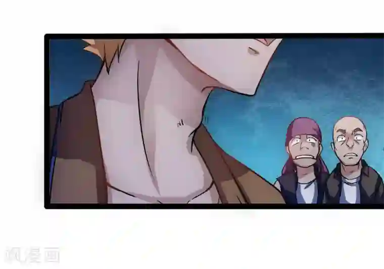 末世苍狼第3话 现在，还想要钱吗