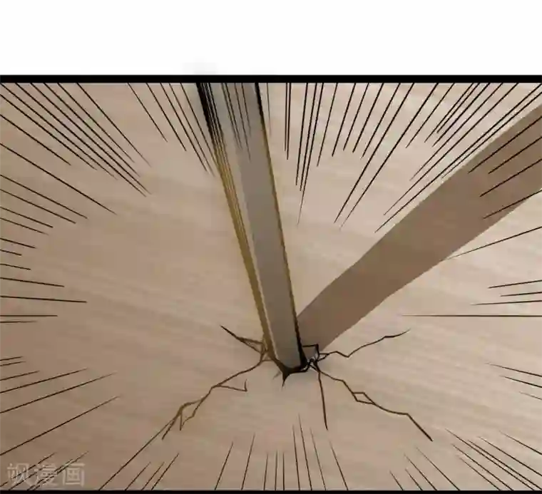 末世苍狼第3话 现在，还想要钱吗