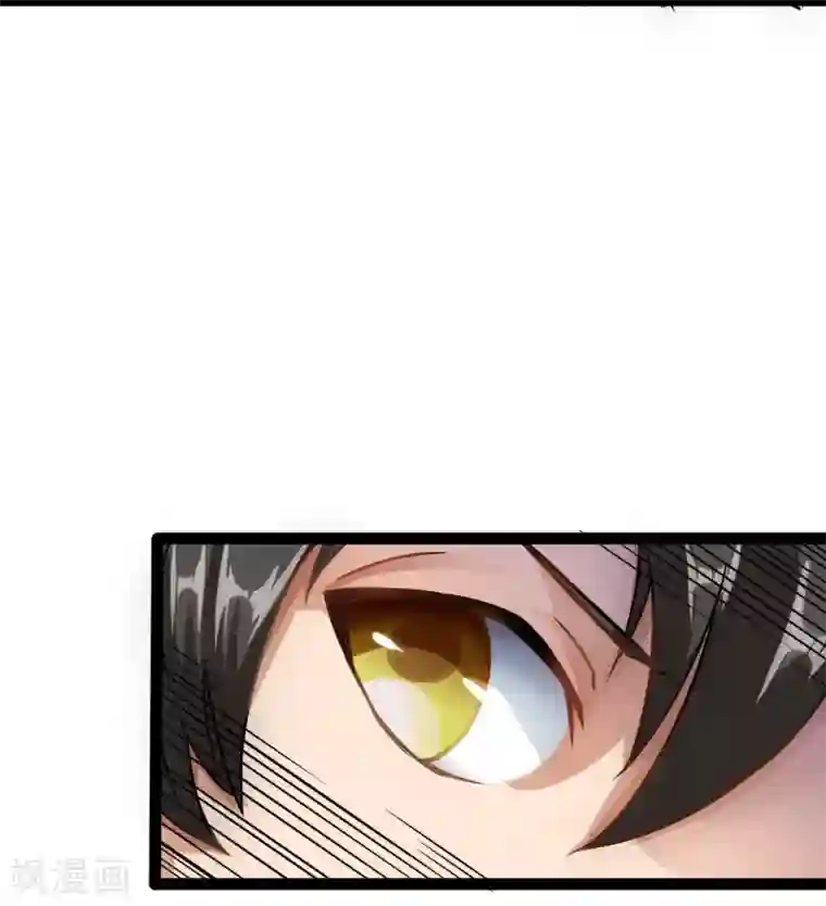 末世苍狼第3话 现在，还想要钱吗