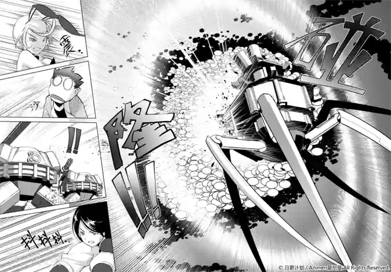 机铠狩猎者第3话