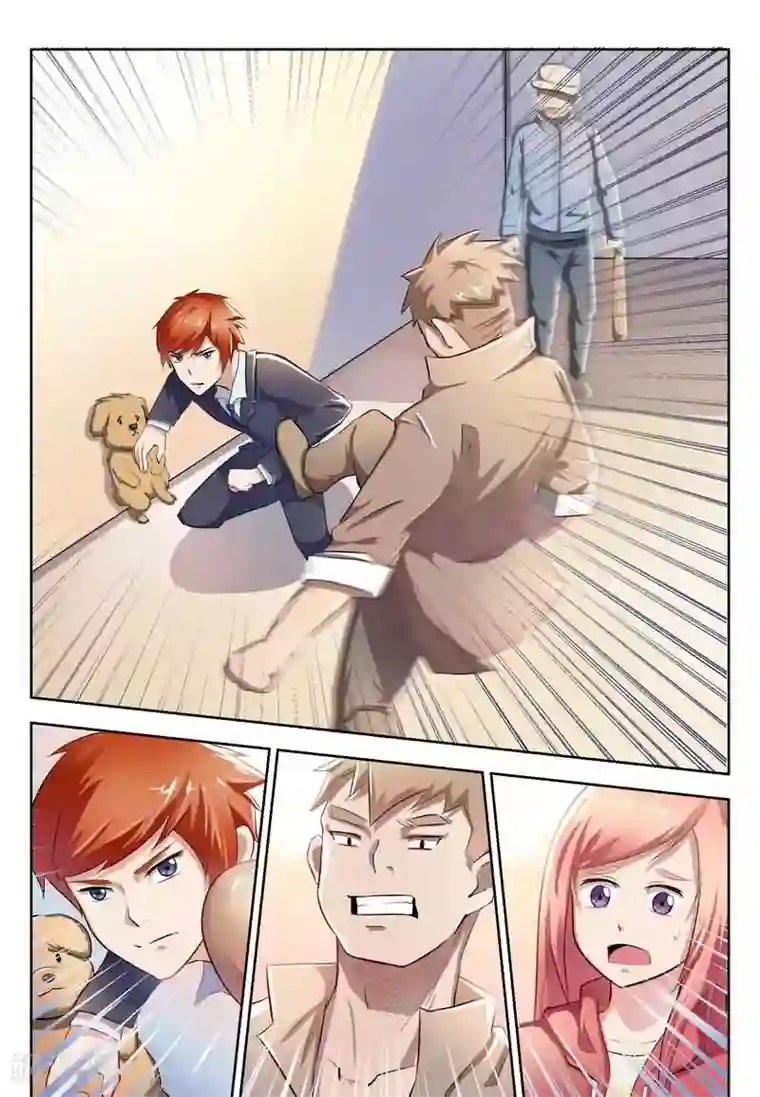 迷之鲜师第11话