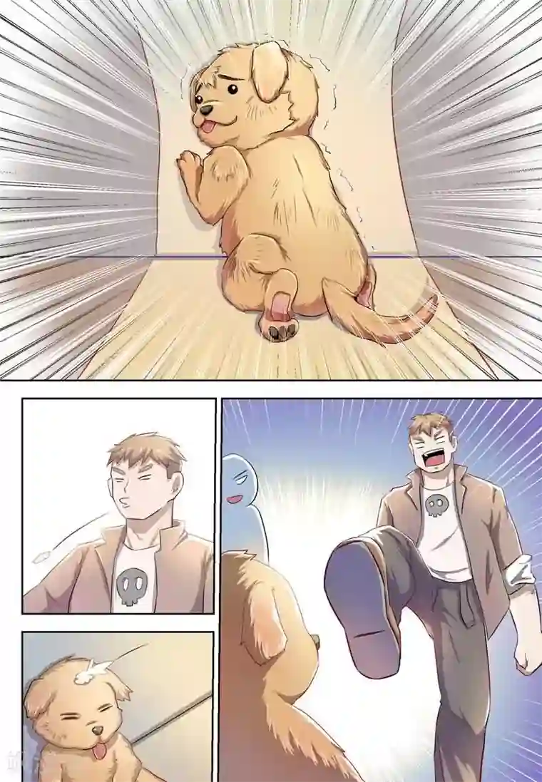 迷之鲜师第11话