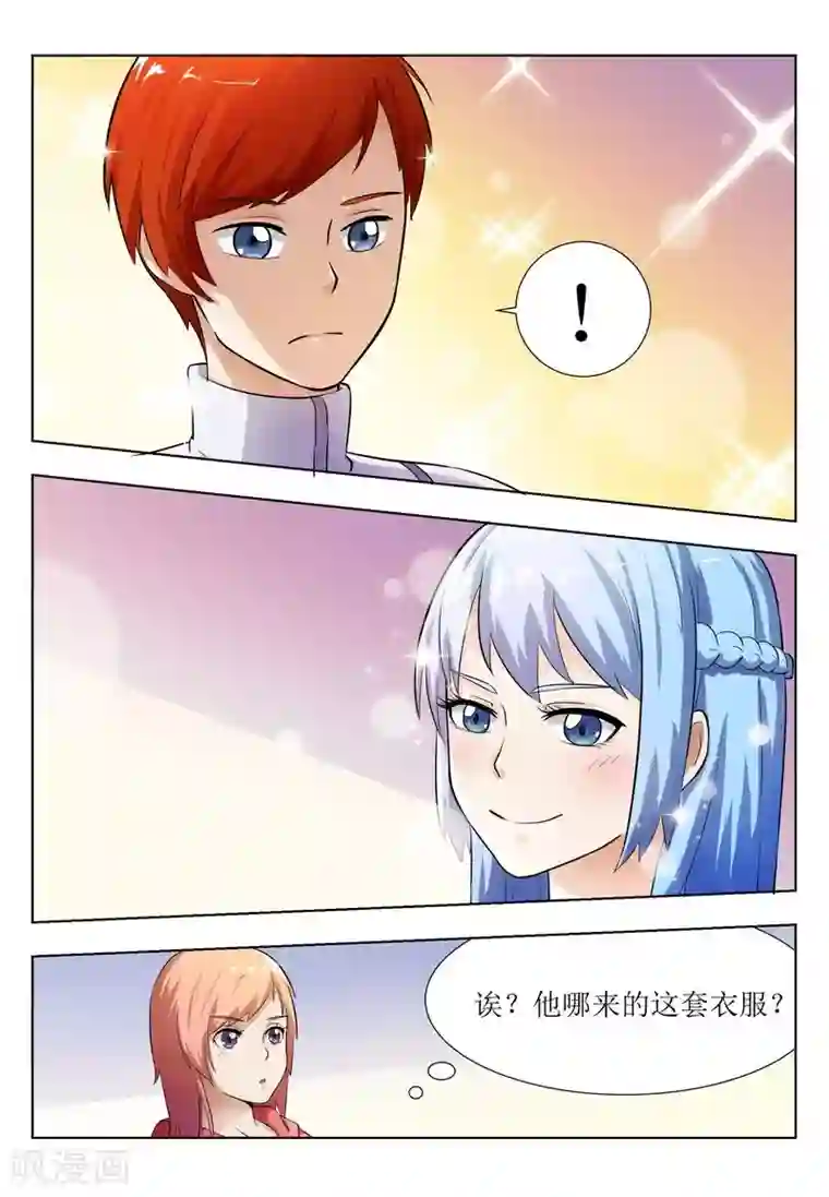 迷之鲜师第13话