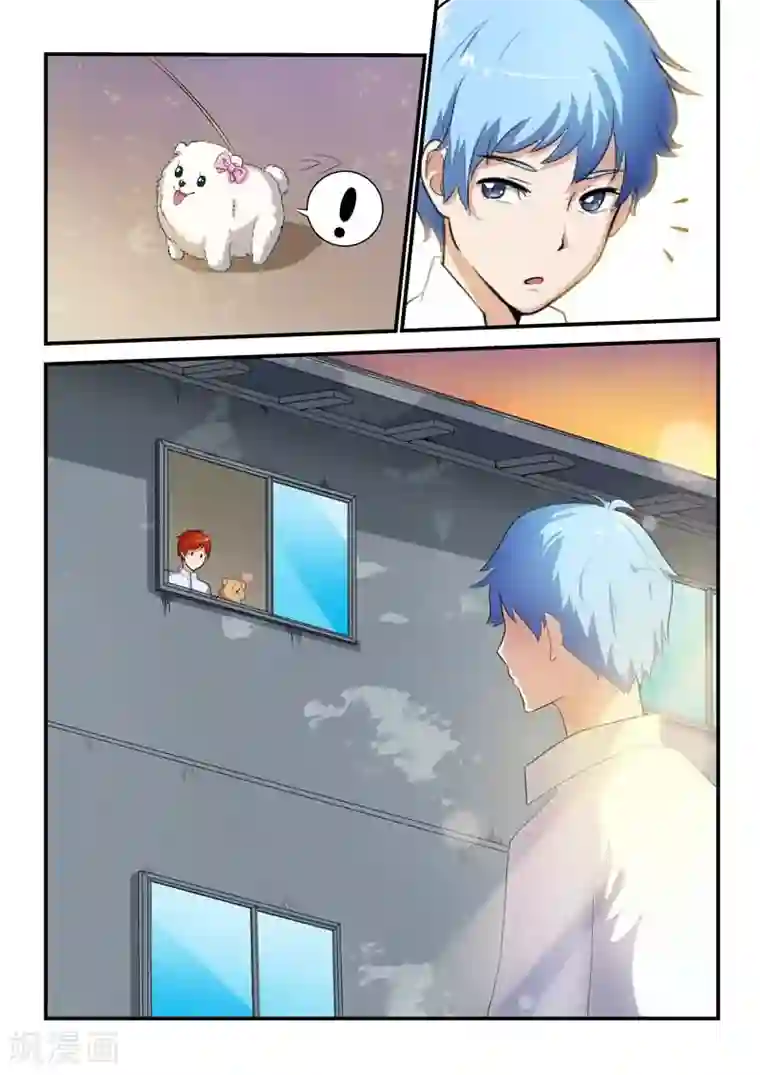 迷之鲜师第17话