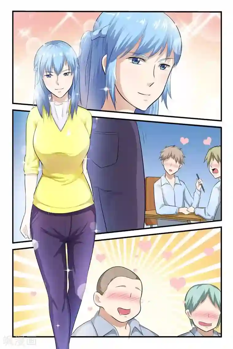 迷之鲜师第18话