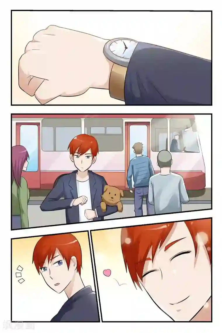 迷之鲜师第23话