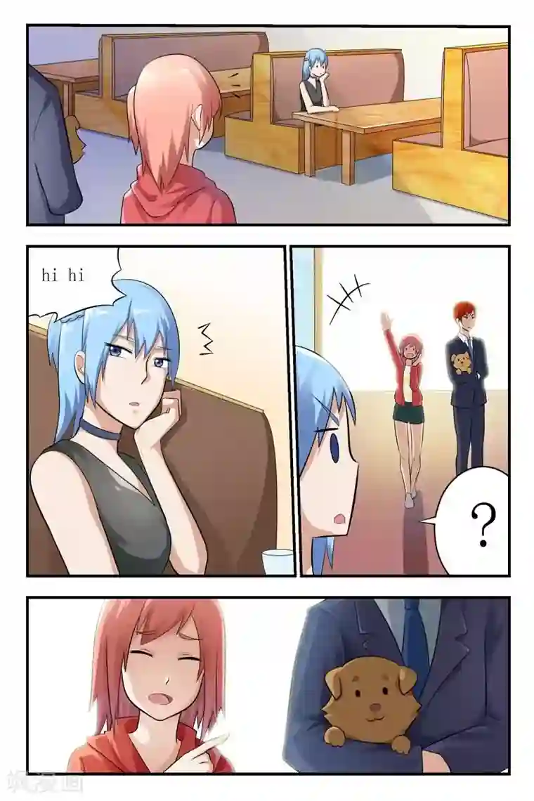 迷之鲜师第24话