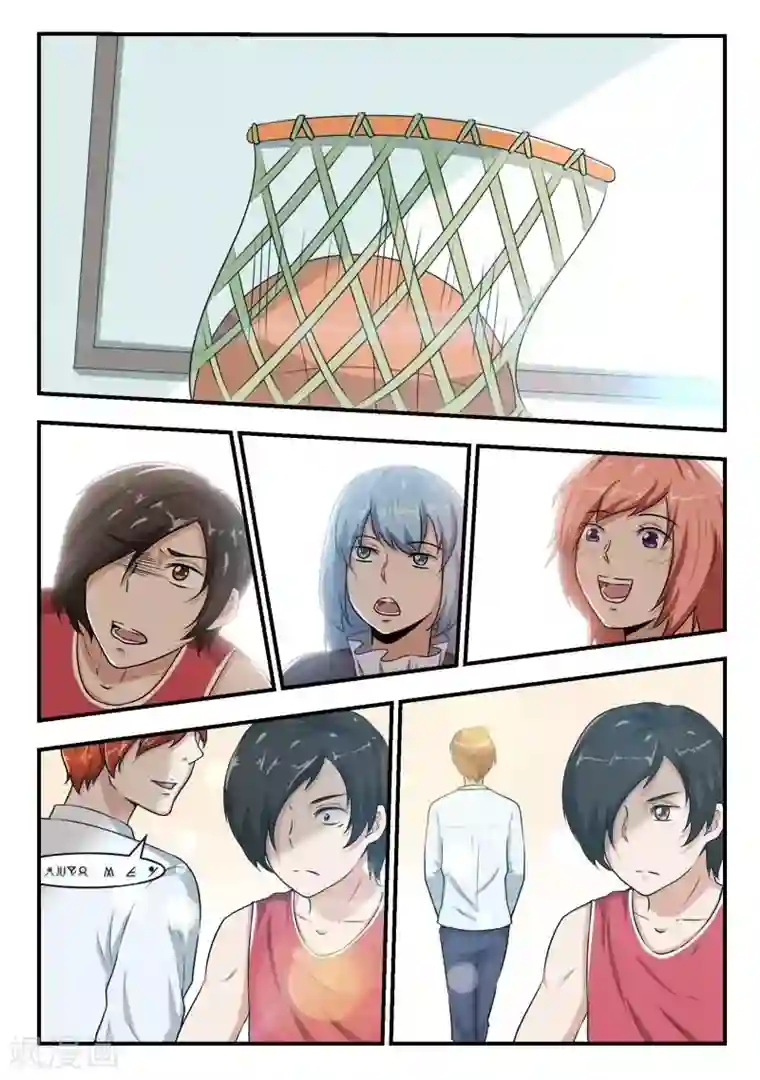 迷之鲜师第35话