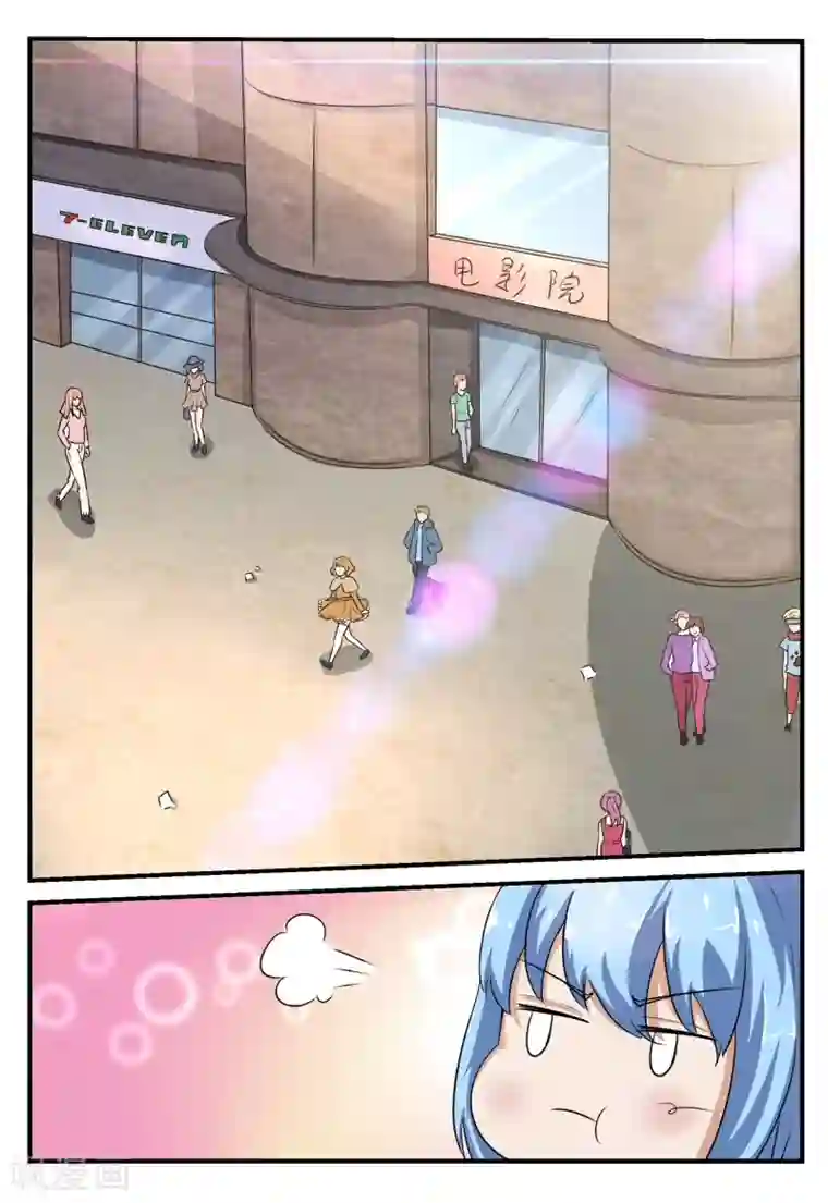 迷之鲜师第46话