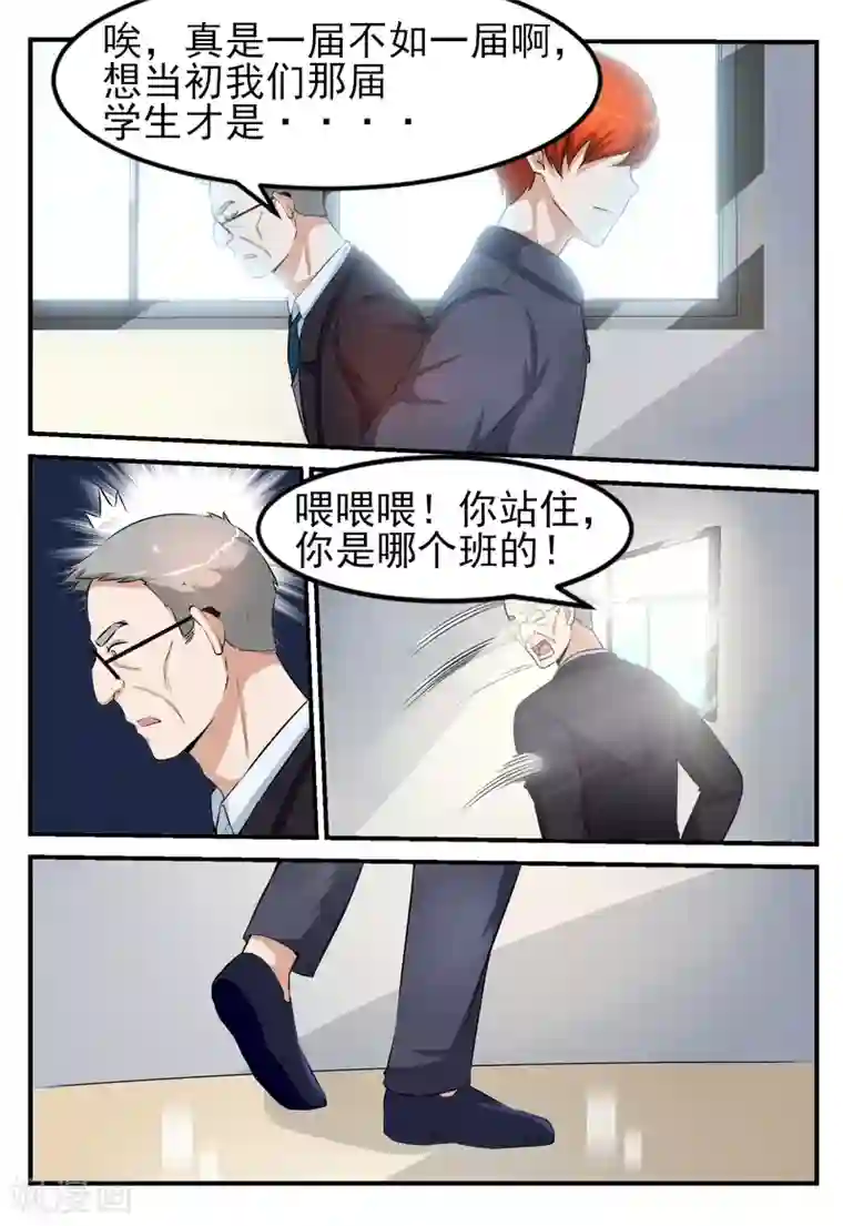 厨房啊 轻点 好大 啊第53话