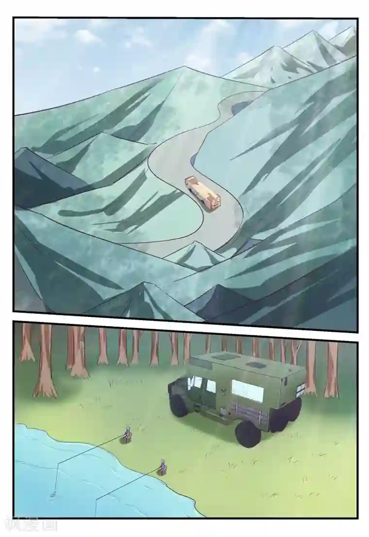 迷之鲜师第66话
