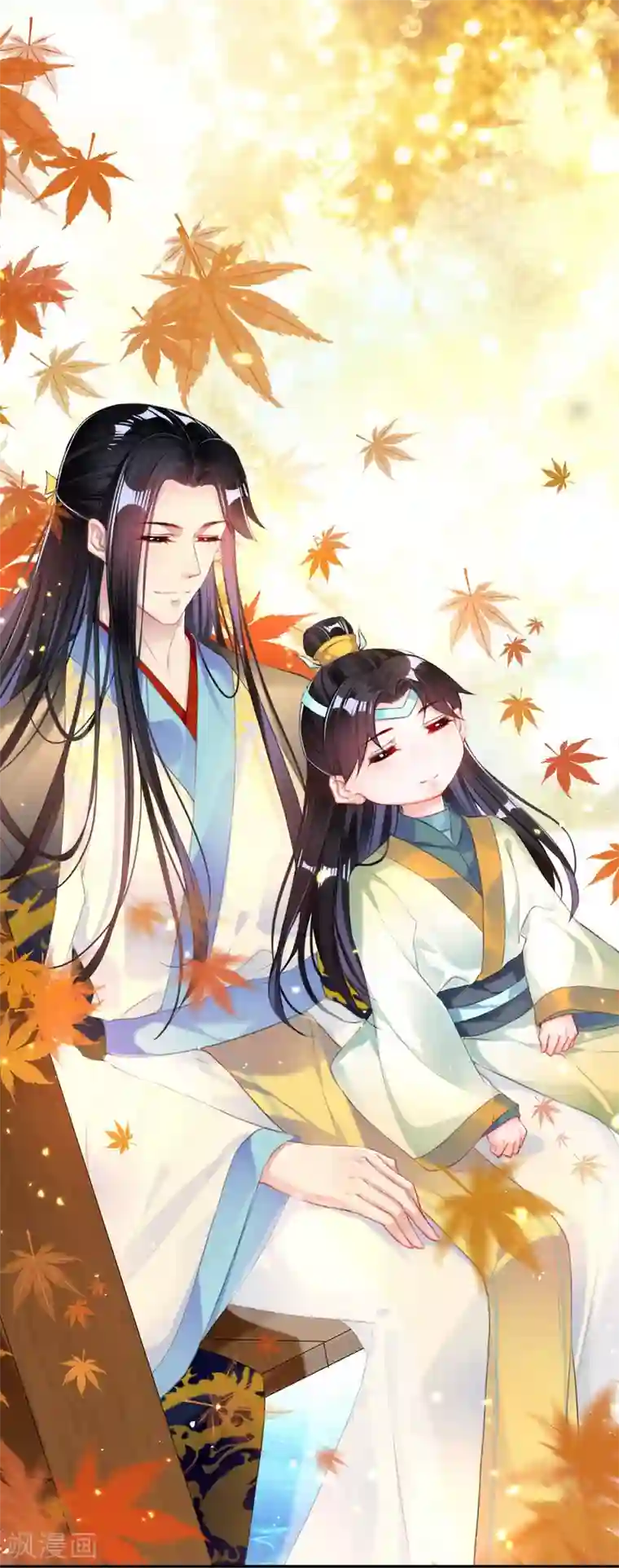 专属你的礼物：漫画季节限定第1话 你是我最宝贵的礼物1