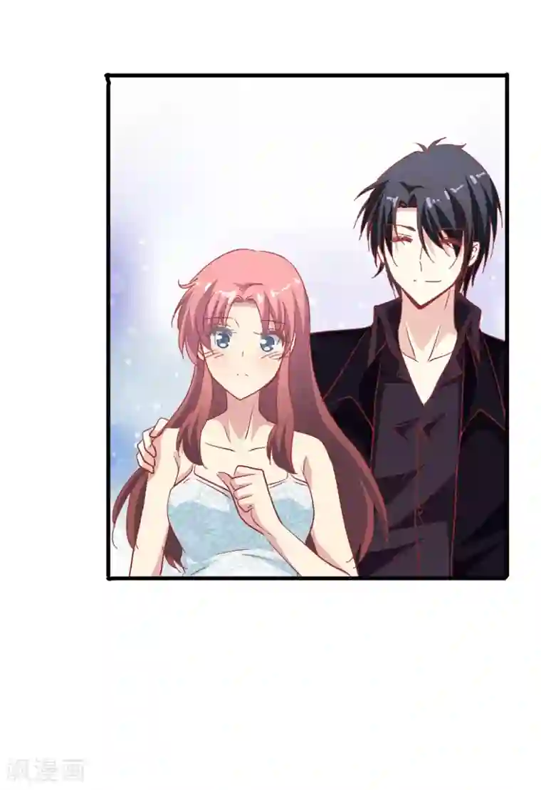 专属你的礼物：漫画季节限定第1话 你是我最宝贵的礼物1