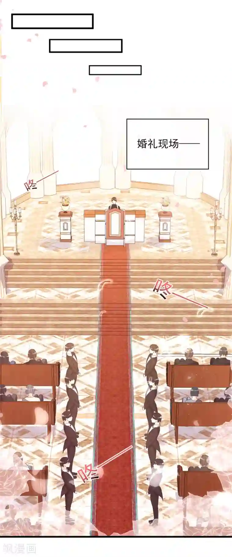 天天吃客人的精子第2话 你是我最宝贵的礼物2