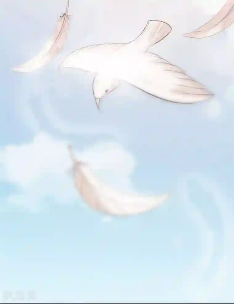 专属你的礼物：漫画季节限定第2话 你是我最宝贵的礼物2