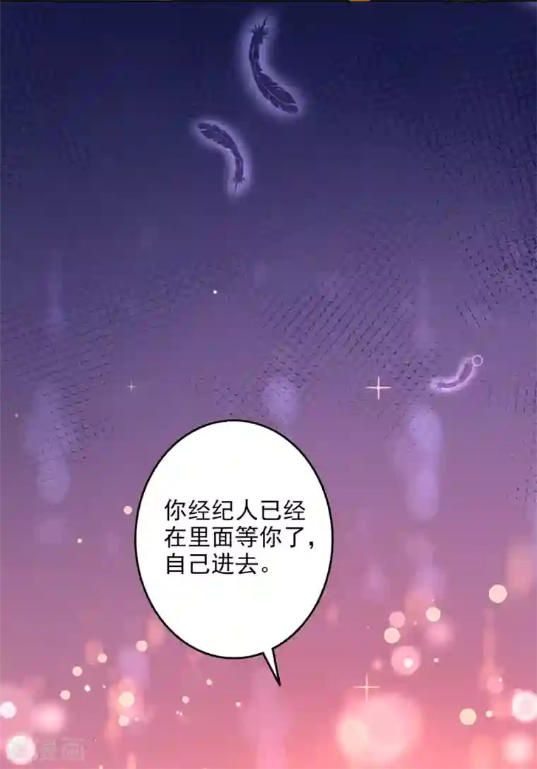 天天吃客人的精子第2话 你是我最宝贵的礼物2