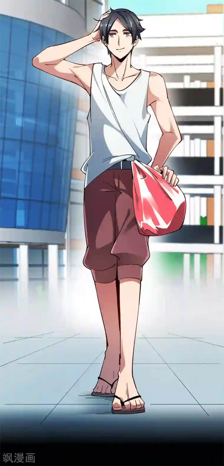 专属你的礼物：漫画季节限定第3话 送给自己最好的礼物1