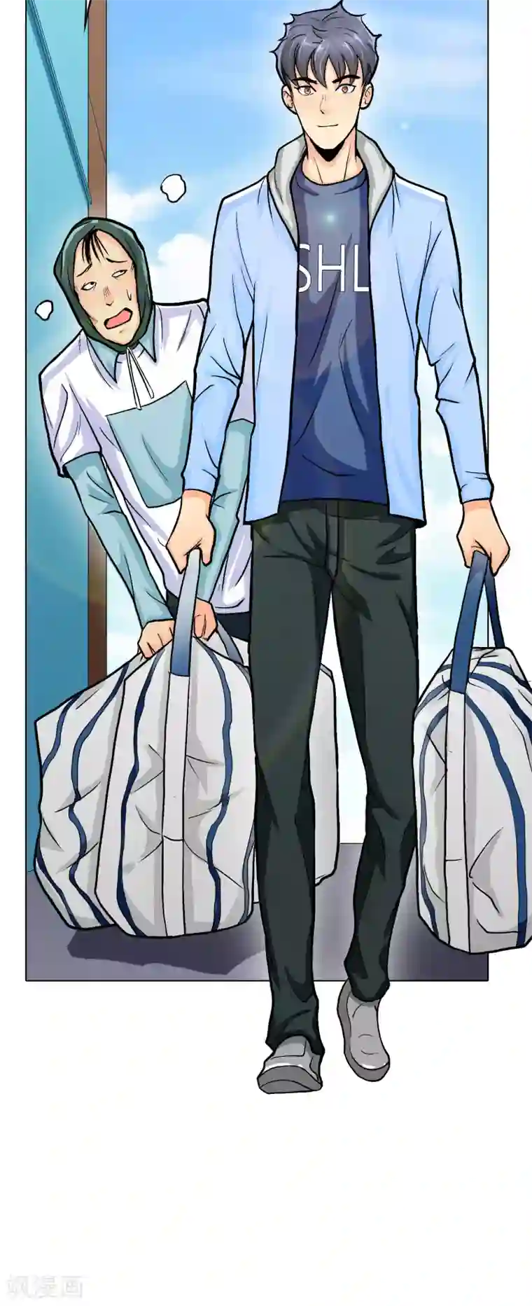 专属你的礼物：漫画季节限定第3话 送给自己最好的礼物1