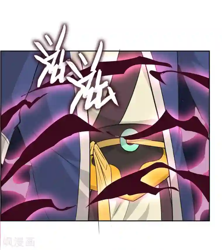 专属你的礼物：漫画季节限定第4话 送给自己最好的礼物2