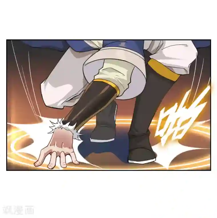 专属你的礼物：漫画季节限定第4话 送给自己最好的礼物2