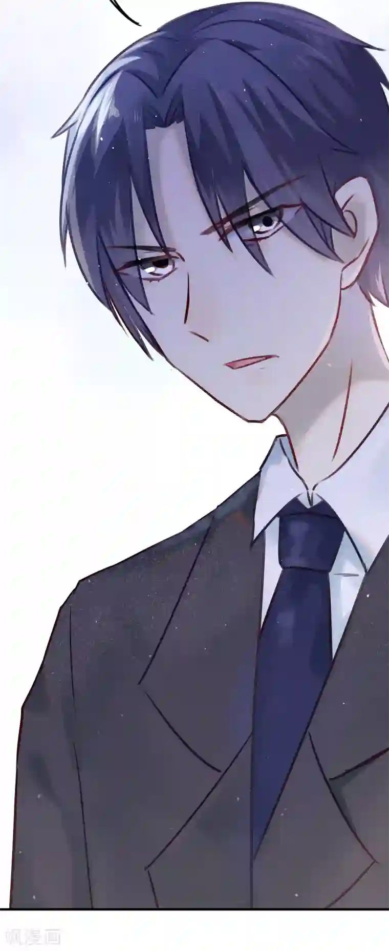 专属你的礼物：漫画季节限定第5话 春节限定1