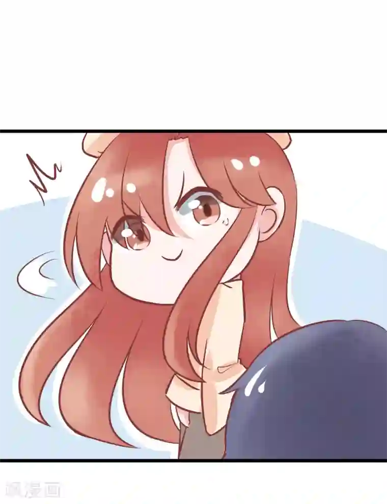 专属你的礼物：漫画季节限定第5话 春节限定1