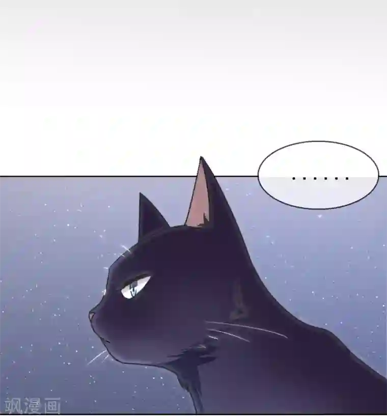 专属你的礼物：漫画季节限定第6话 春节限定2