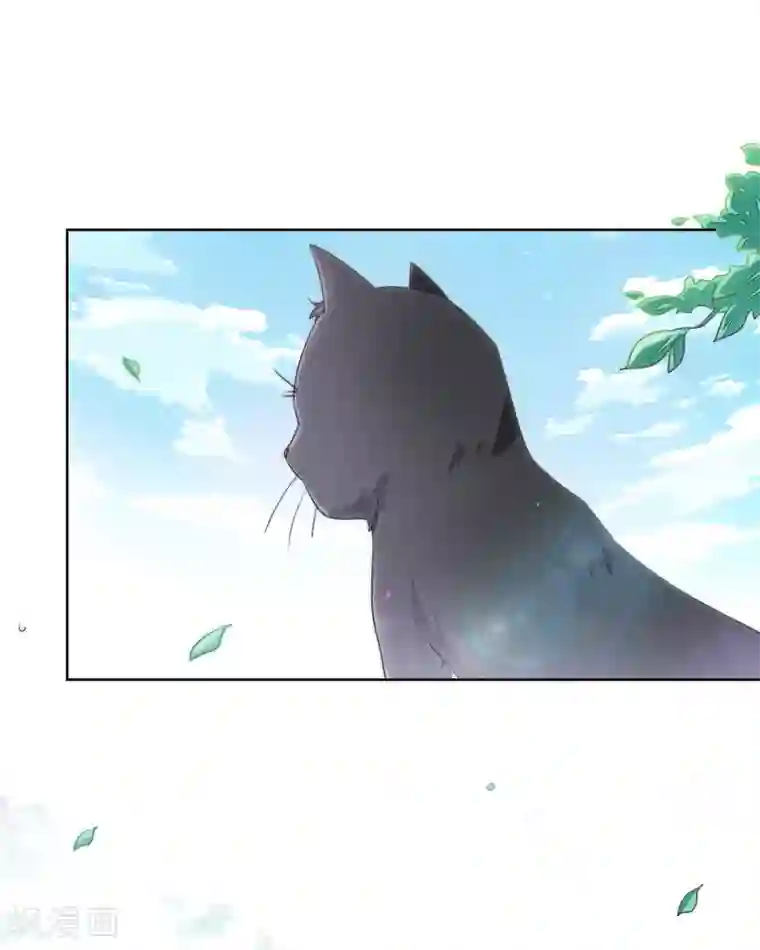 专属你的礼物：漫画季节限定第6话 春节限定2