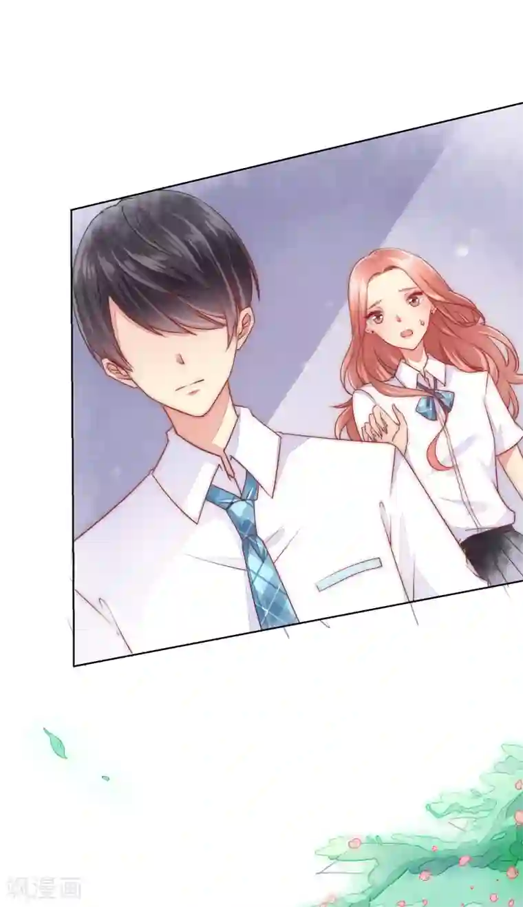 专属你的礼物：漫画季节限定第6话 春节限定2