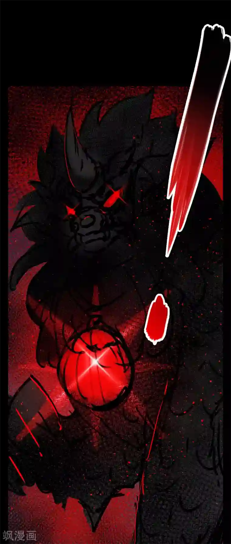 专属你的礼物：漫画季节限定第7话 春节限定3