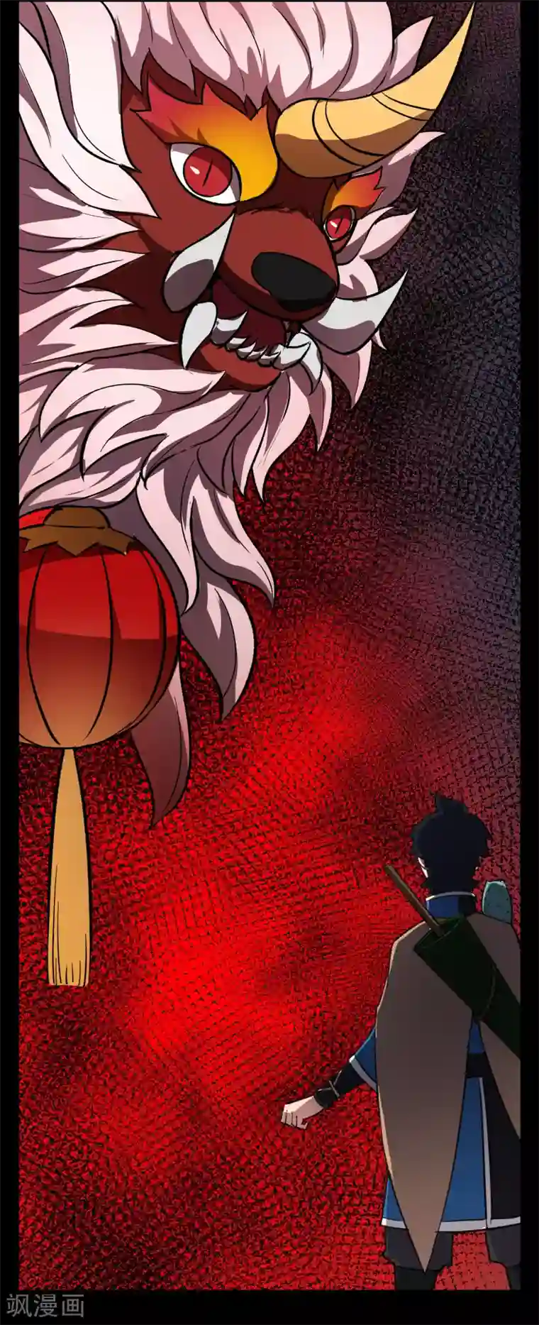 专属你的礼物：漫画季节限定第7话 春节限定3