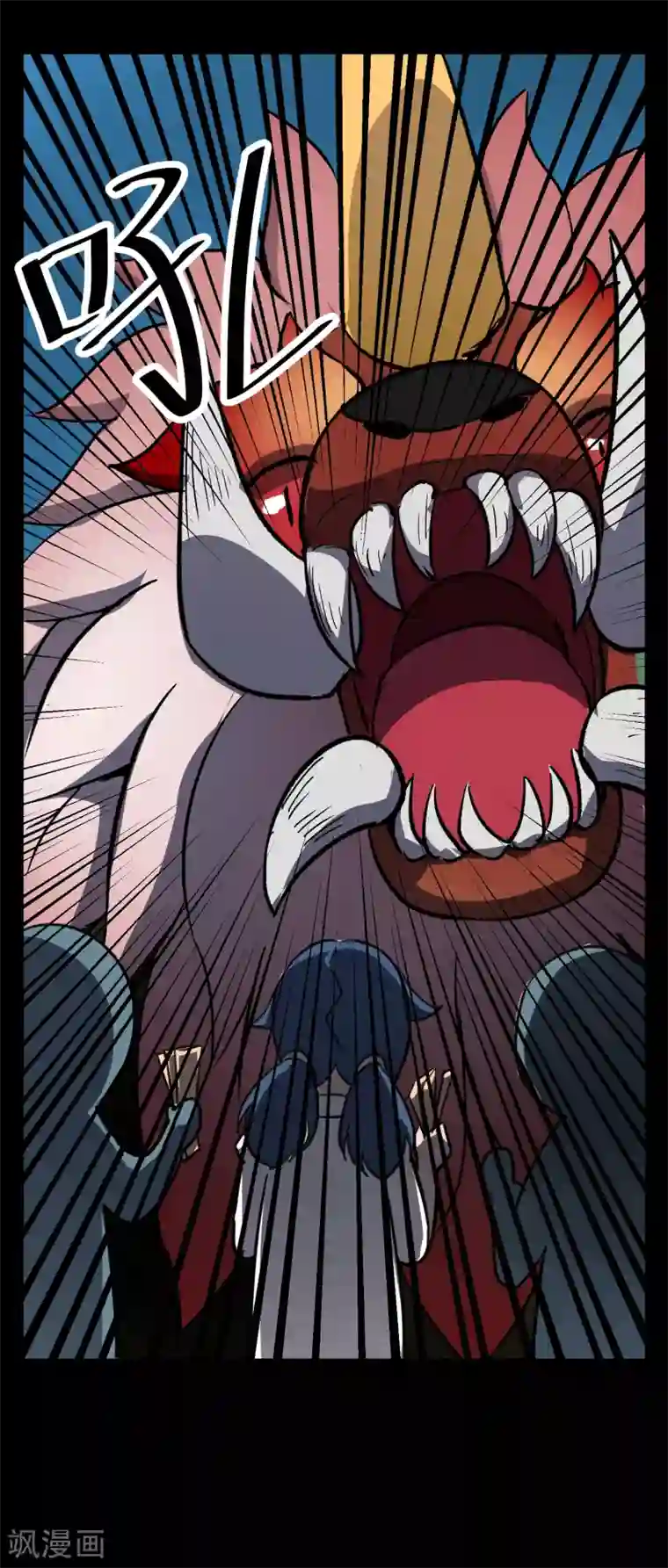 专属你的礼物：漫画季节限定第7话 春节限定3