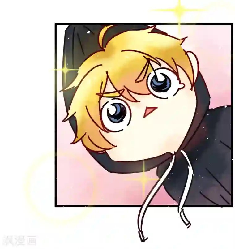 专属你的礼物：漫画季节限定第8话 春节限定4