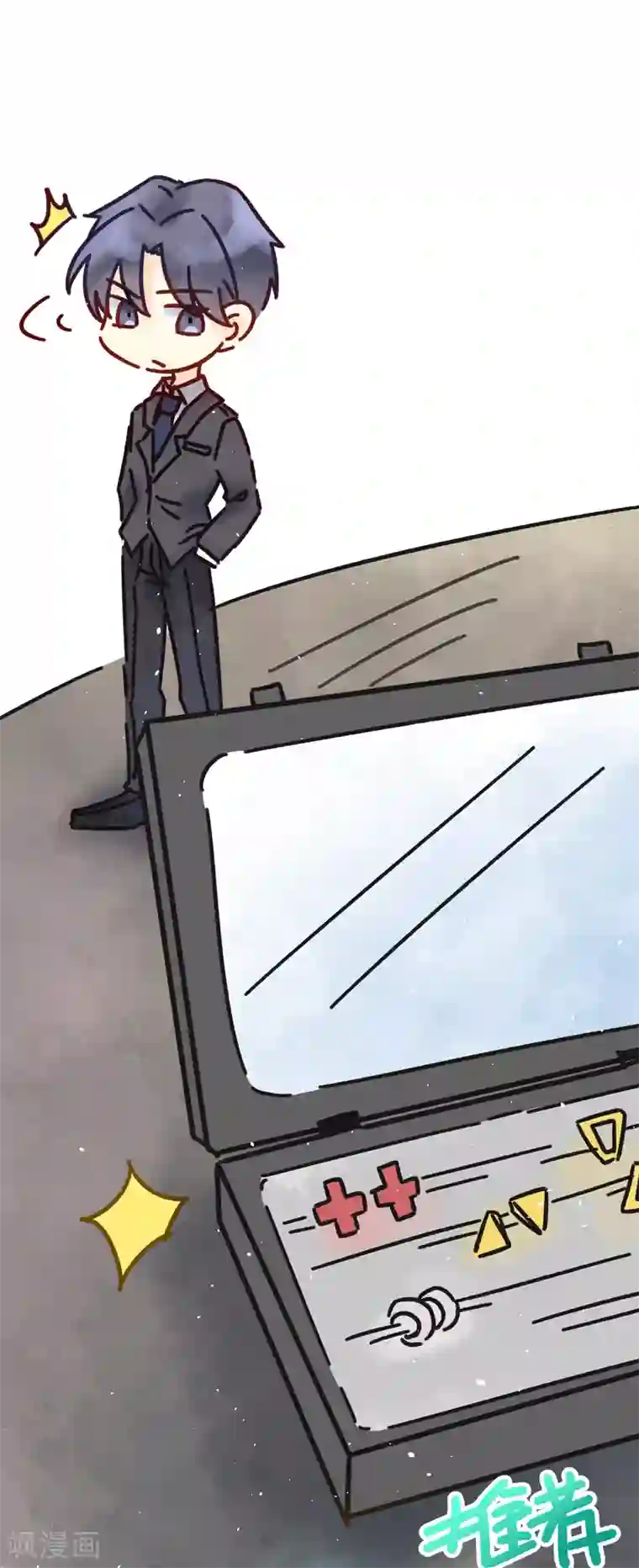 专属你的礼物：漫画季节限定第8话 春节限定4