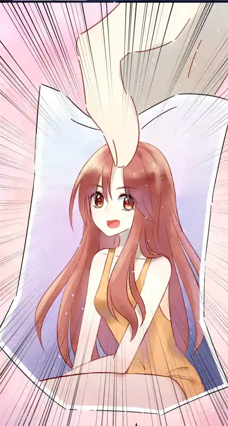 专属你的礼物：漫画季节限定第8话 春节限定4