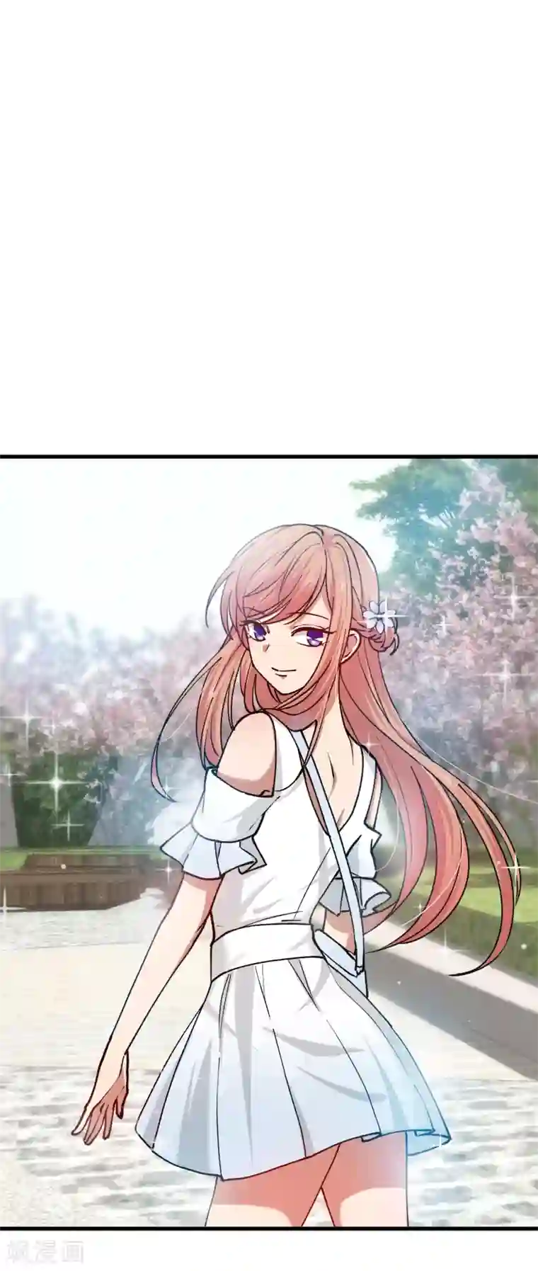 专属你的礼物：漫画季节限定第9话 情人节每天都过1