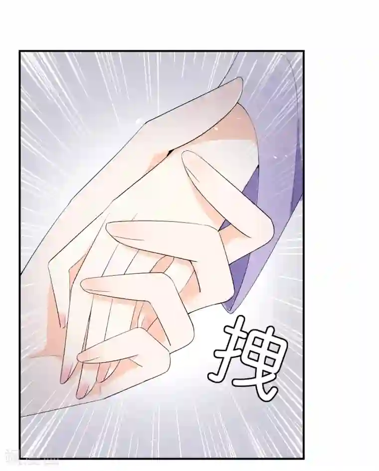 专属你的礼物：漫画季节限定第10话 情人节每天都过2