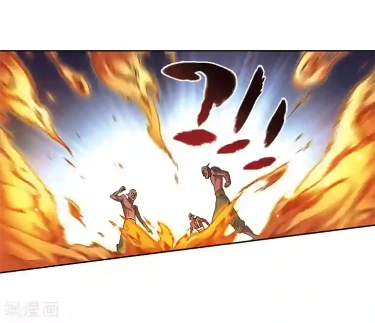 别拔出来在里面尿H第271话 落衣红莲1