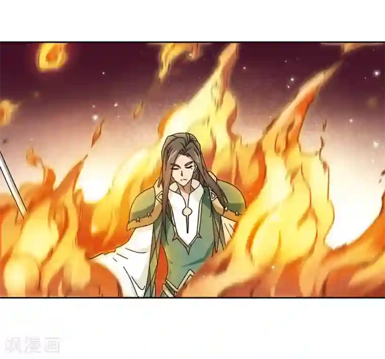 别拔出来在里面尿H第271话 落衣红莲1