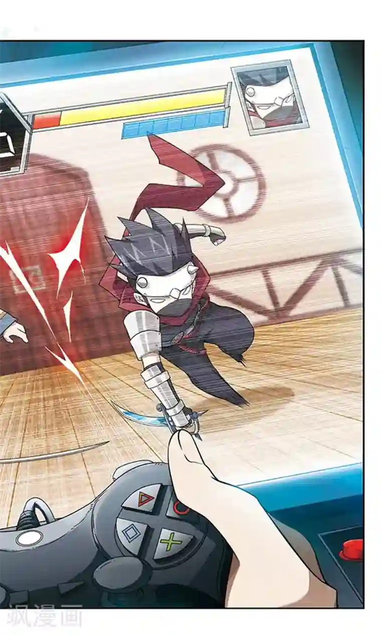 网游之近战法师第31话 令人羡慕的行会2