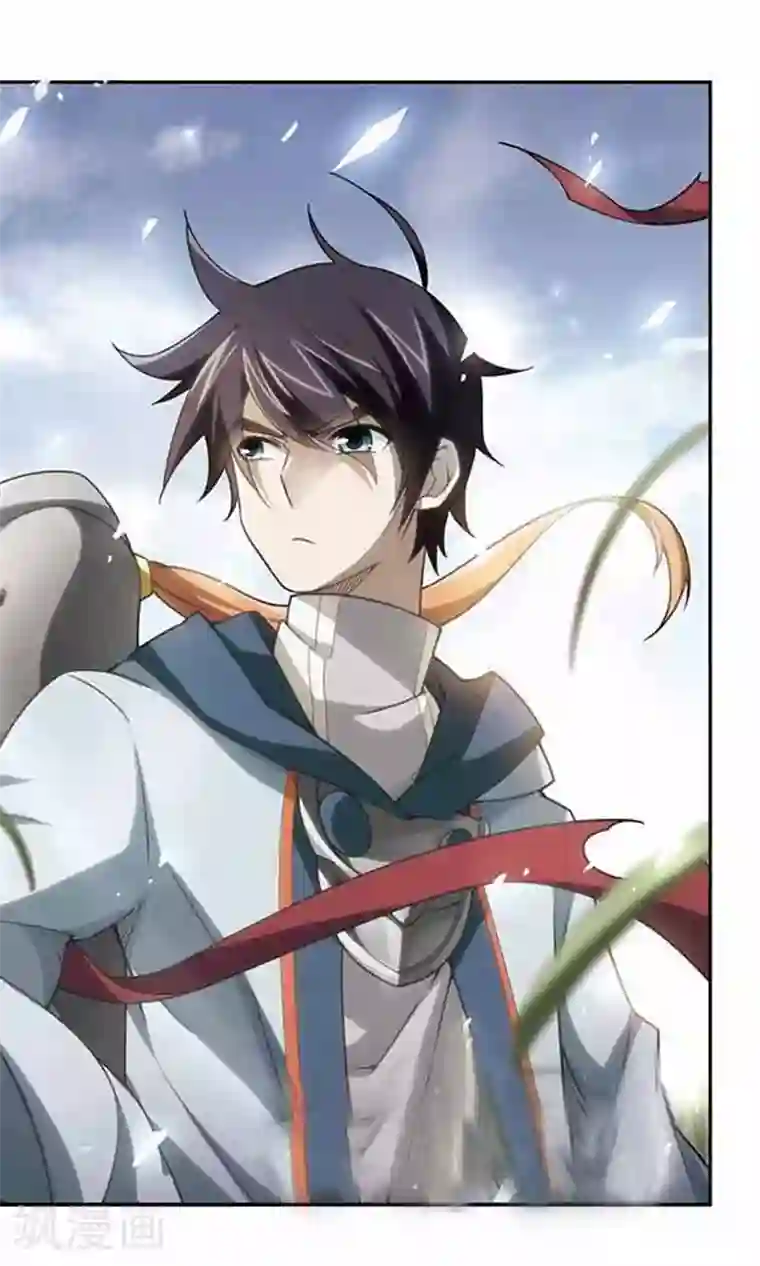 网游之近战法师第40话 反偷袭