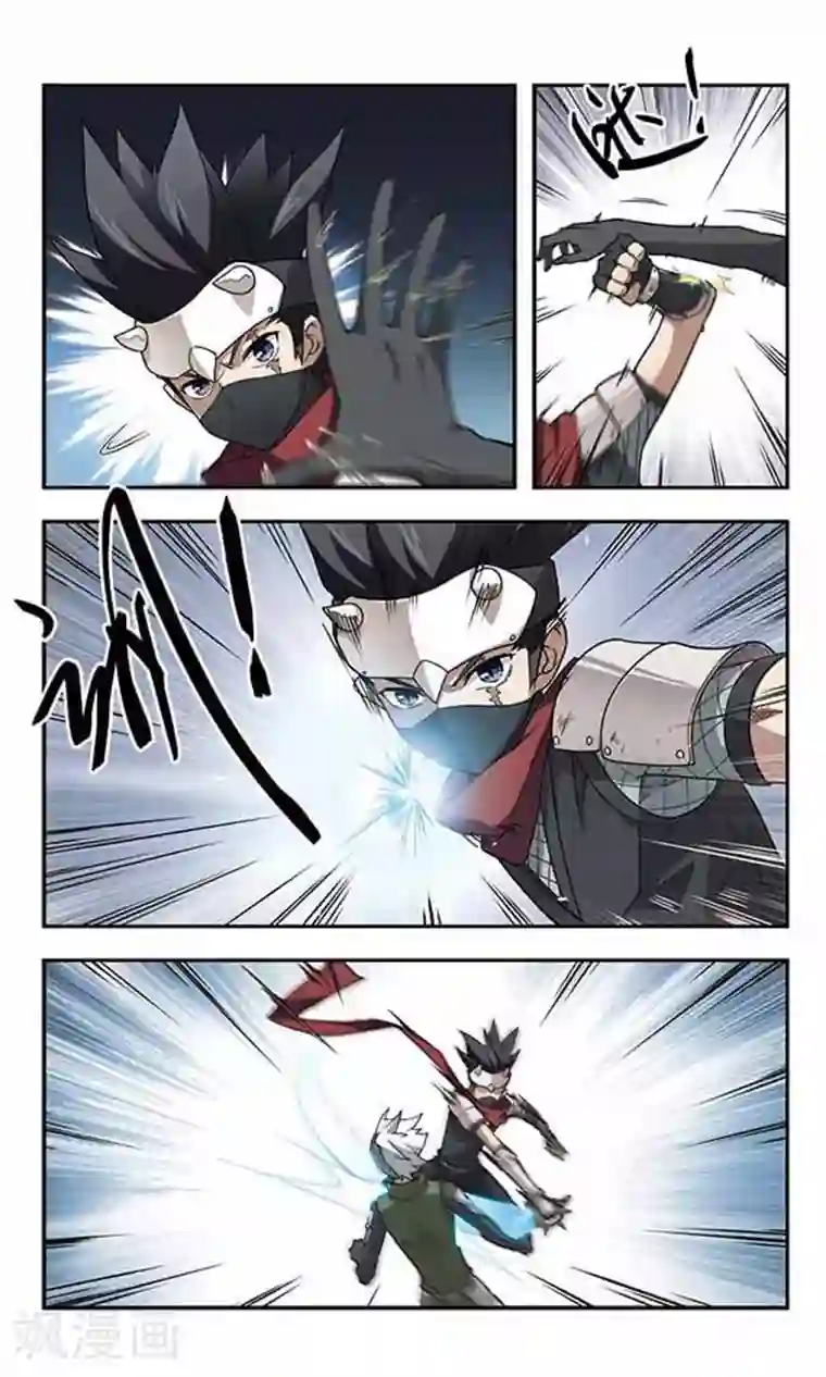 网游之近战法师第63话 守你的尸2