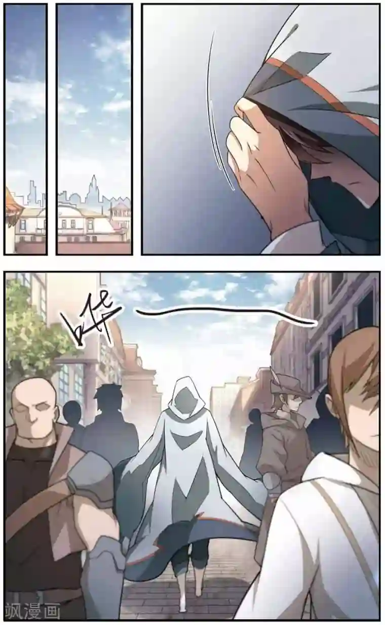 网游之近战法师第75话 救星2