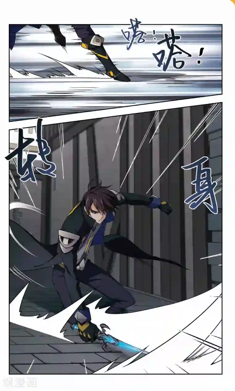 男主握着自渎 h第127话 风筝战术2