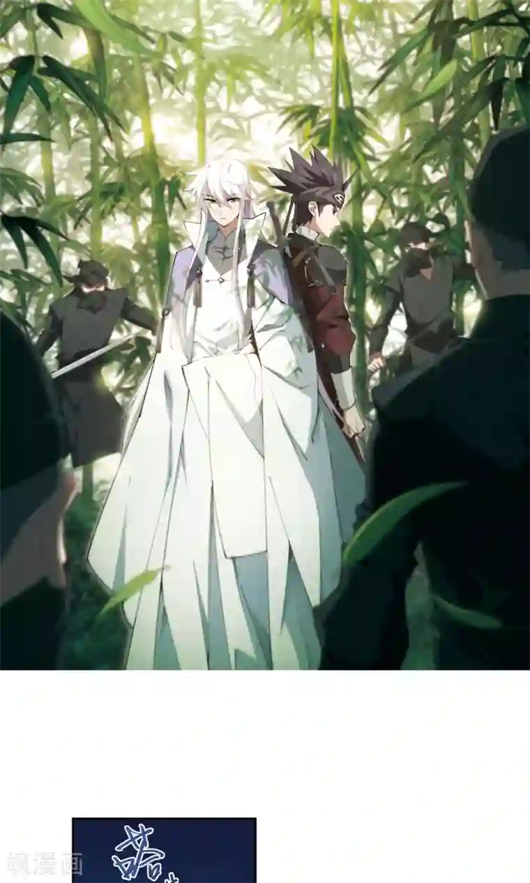 网游之近战法师第177话 开杀了1