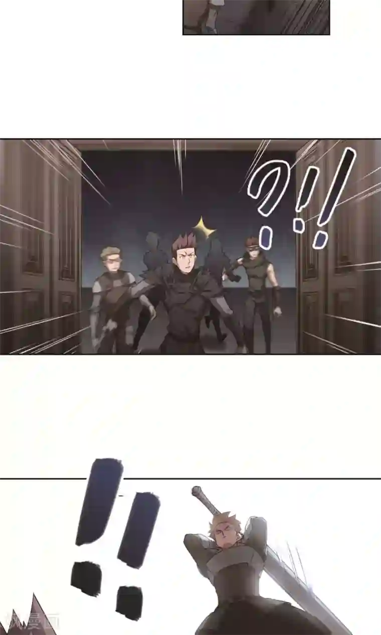 网游之近战法师第178话 开杀了2