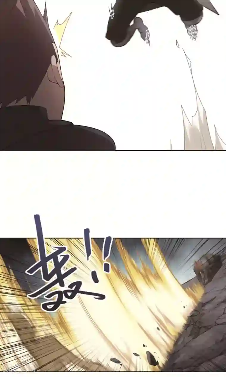 网游之近战法师第178话 开杀了2