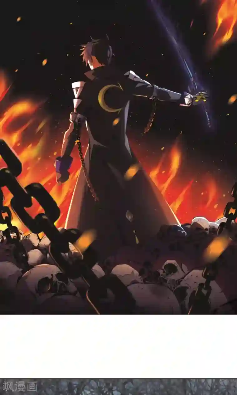 网游之近战法师第179话 失策？1