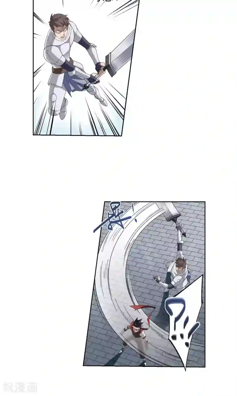 网游之近战法师第180话 失策？2